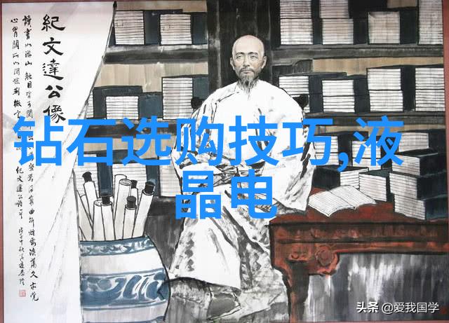 实现真实动画角色模型需要遵循哪些原则