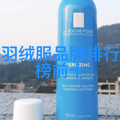 玉与髓揭秘东陵中的珍贵矿物