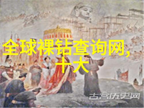 你我色聊聊我们这些不太正经的爱情故事