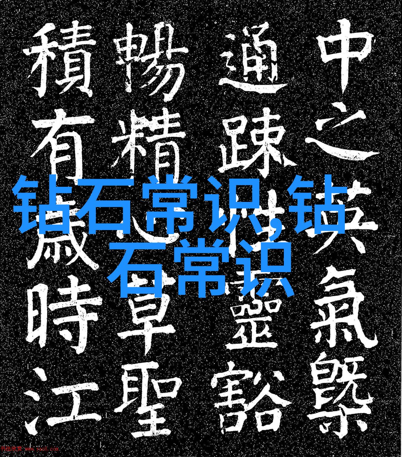 菟丝花高干自然界中的优雅之冠