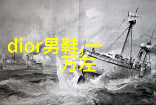 八仙过海的故事中国古典传说中的八位神仙和他们渡海奇遇