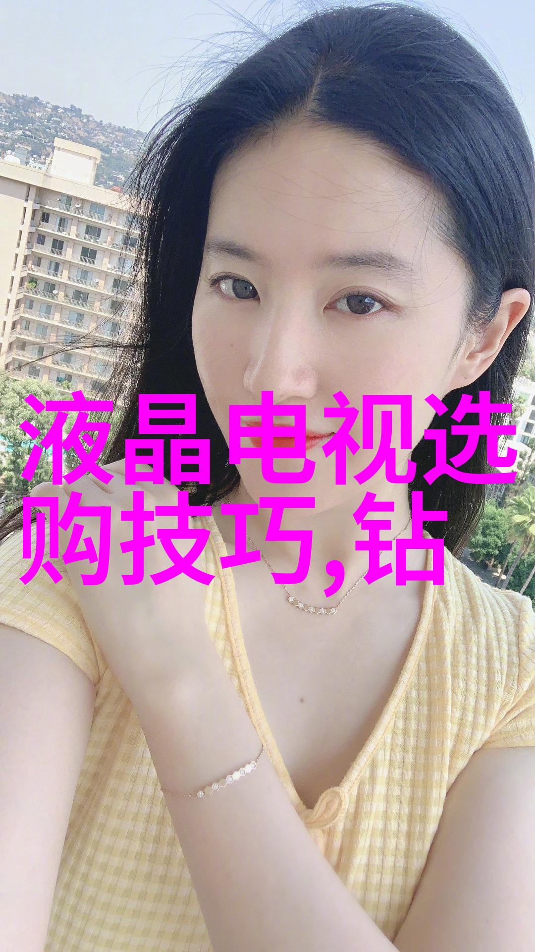对于未知来源或历史背景不明确的古董玩具如果发现是由东陵玉制成应如何处理呢