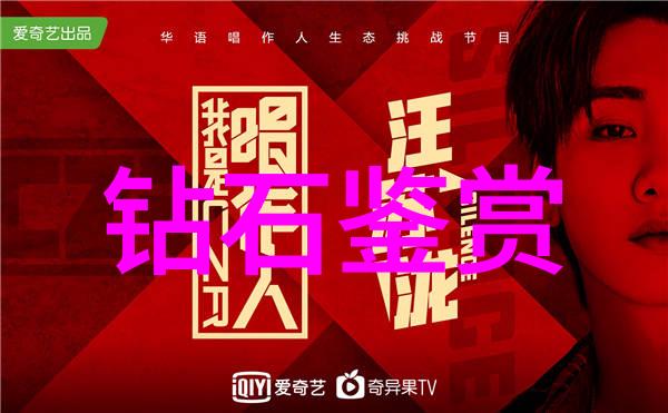 中国传统文化小手工-编织中华魂探索中国传统文化小手工的魅力与意义