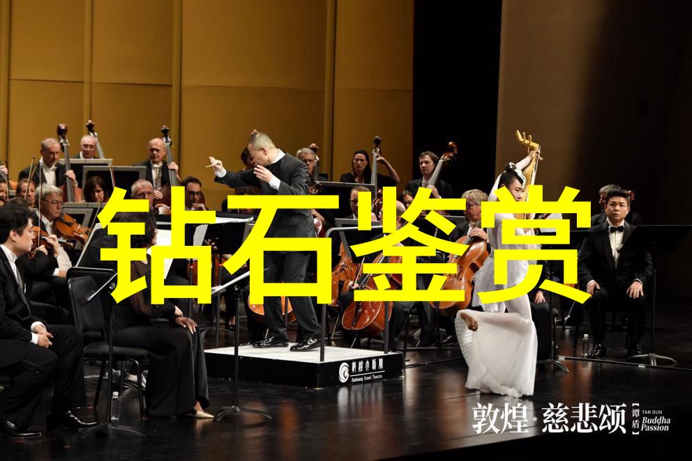 全球罕见钻石光耀迪奥高级珠宝Archi Dior系列璀璨奇迹