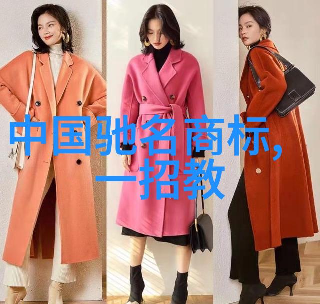 工程设计专业我是如何在实践中学习到尺寸大不过尺寸小巧却能出奇招的智慧的