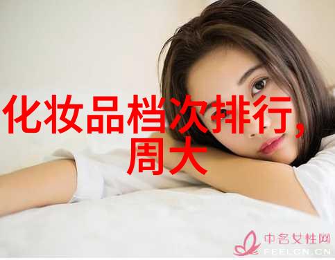 全球玉石之谜揭秘地球上种类繁多的宝石世界