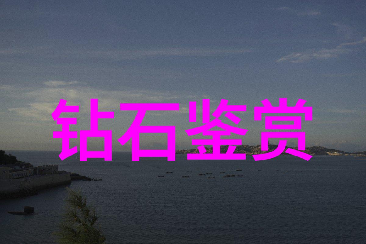 愚公移山从不服老到搬起石头的奇妙征程