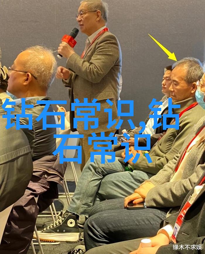 奢华与科技共存未来方向下的佛山珠宝設計訓練