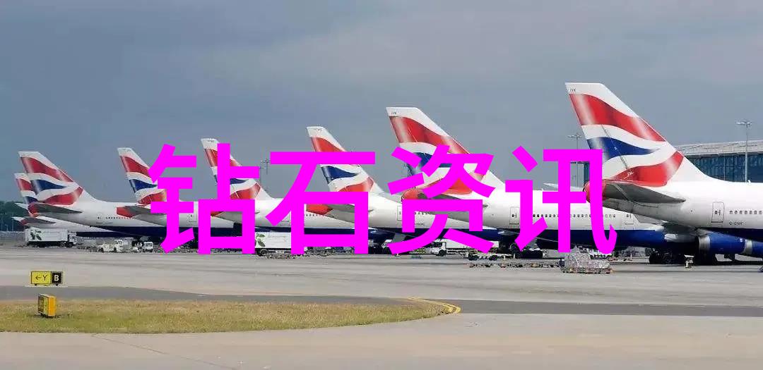 探秘全球璀璨世界十大蓝钻的魅力与传奇