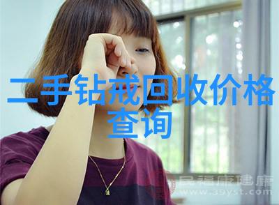 水晶文化-传承光芒探索水晶在民间信仰中的象征意义