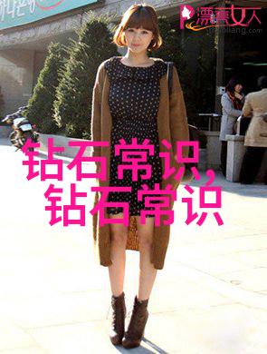 中国传统文化深度探究中华古代艺术节庆习俗儒家道德哲学