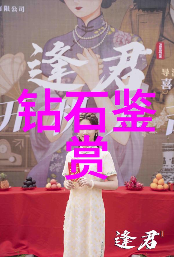 文明的多面镜文化的构成与丰富性