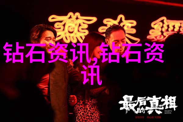 洛如缨宁夜辰星际织梦者