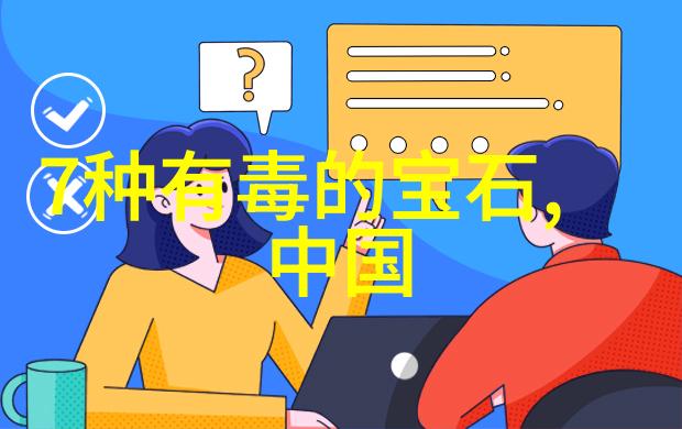 及时行乐1H1活在当下我是如何学会享受每一刻的
