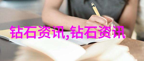 珍珠价格波动背后有哪些影响因素
