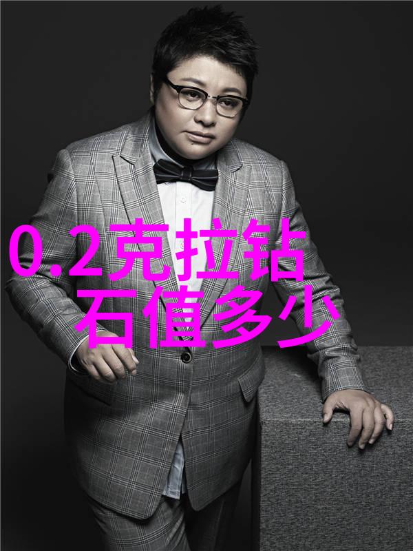 真假翡翠鉴定方法揭秘那些看似高级的宝石其实是怎么回事