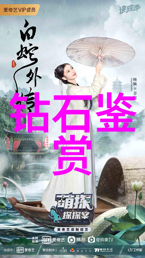 王二小的故事中隐藏着什么样的秘密