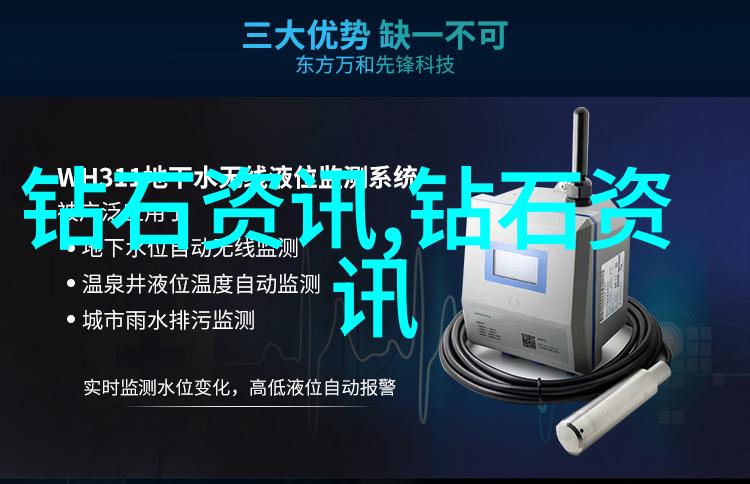 探索学前教育的奇迹幼儿园教学方法的创新与实践