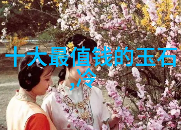银幕上的真相探索广播电视新闻学的奥秘