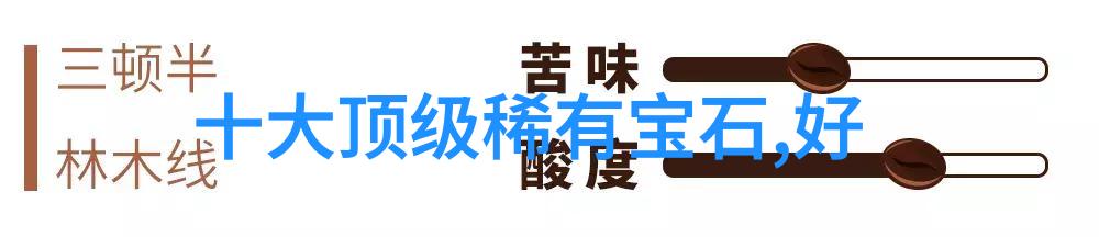 龙马精神探索中国传统文化的精髓