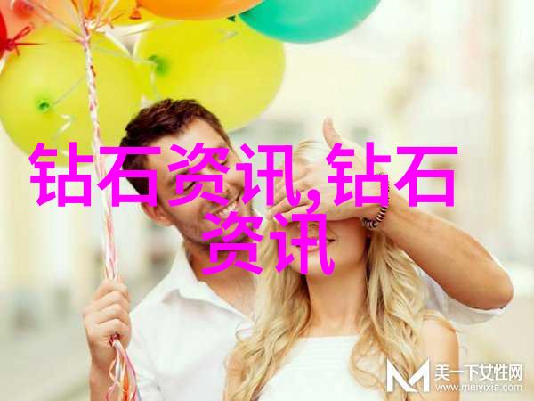 宝石箱里的神秘谜题