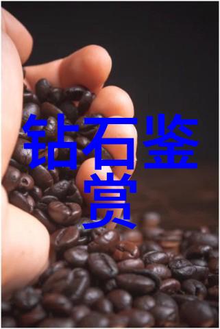 2022年首饰设计大赛我是裁判我眼中的那些精彩瞬间