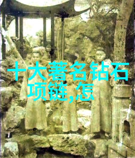 全面理解工程成本控制原则与方法学
