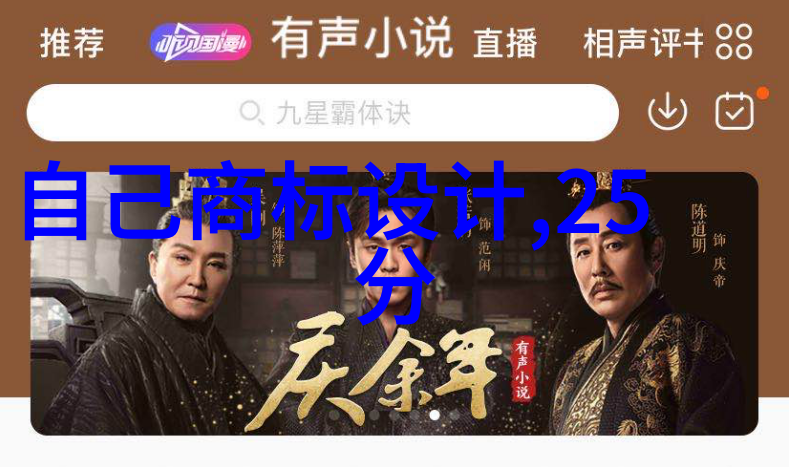 几天不见这么多水想不想要 - 缥缈的记忆与干涸的心灵