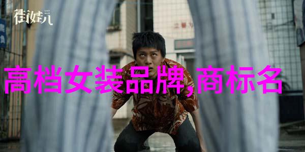 中国十大排行榜优秀的大学排名