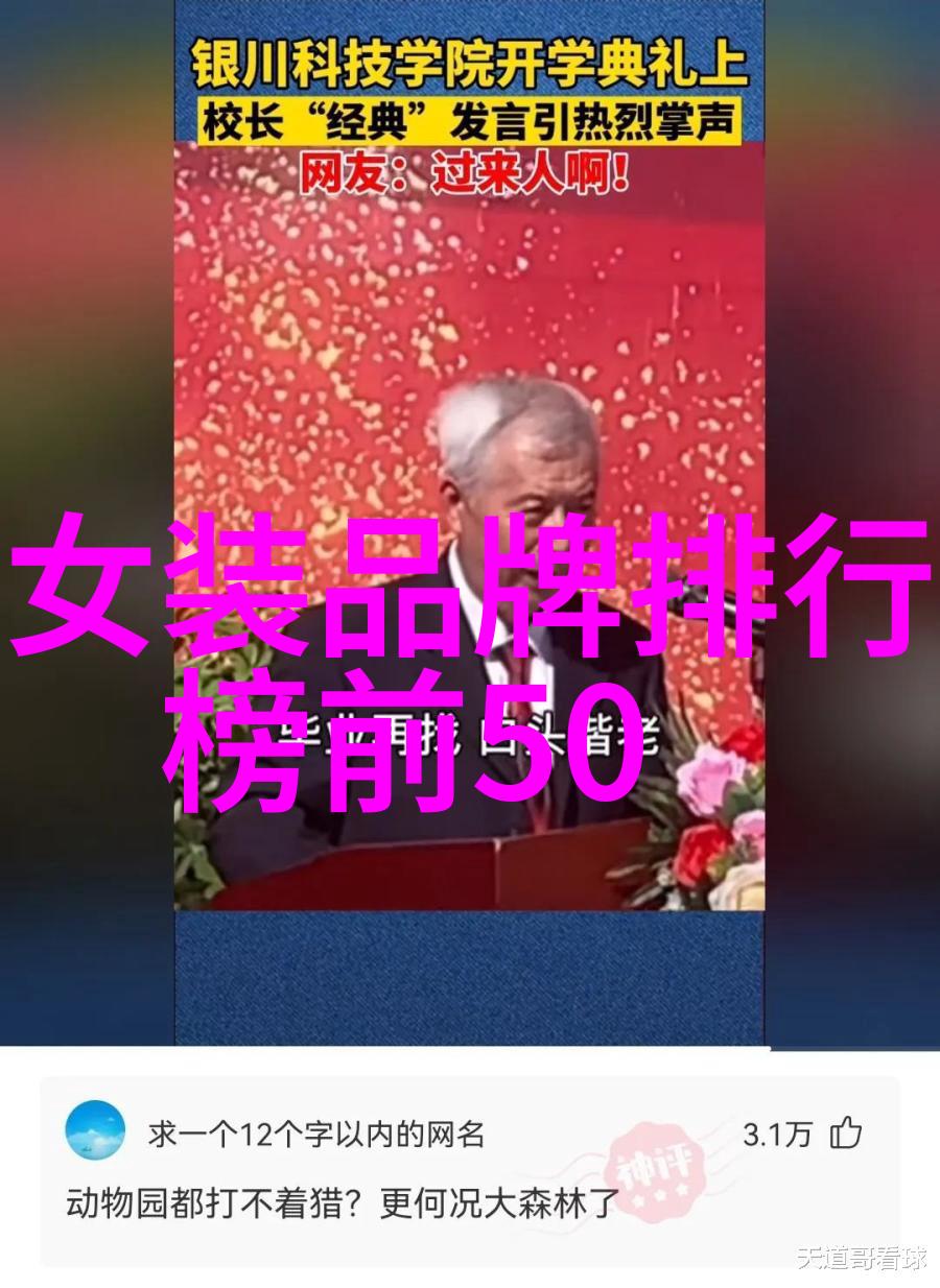 鉴赏技巧 一鼎一珠宝咋样查真假揭秘辨别古玩珠宝的艺术与科学