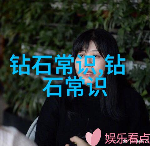 从零到英雄如何用幽默一笔绘出生产工艺流程图