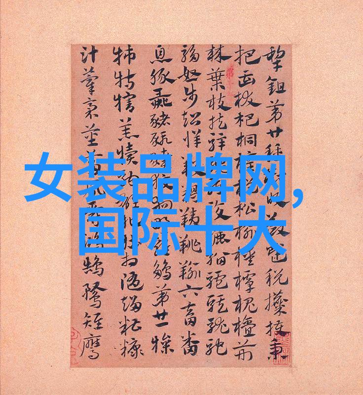 宝石项链我买了个闪闪发光的心想这辈子都别摘下来了