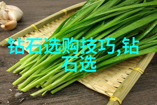 工艺定义精巧的手印艺术