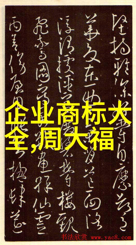 车间生产工艺流程怎么写我来教你如何把握这套活儿