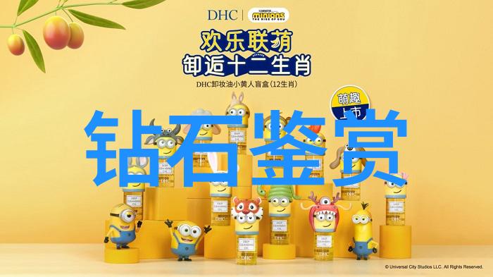 互联网推动工程项目信息化进步策略讨论