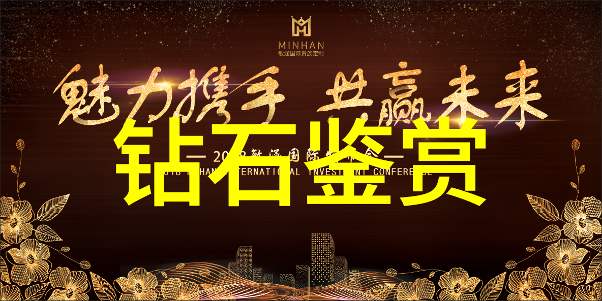 笑傲东方中国文化的幽默故事