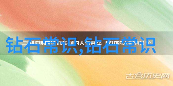 学珠宝设计怎么学我是怎样学会打造精美珠宝的