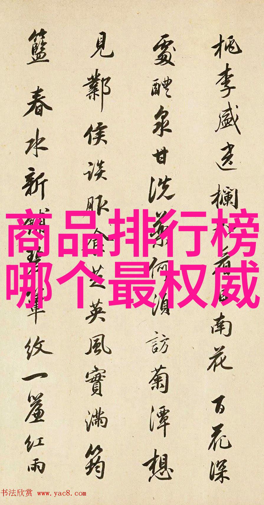 如何成为一名受尊敬的国家级钻戒专家
