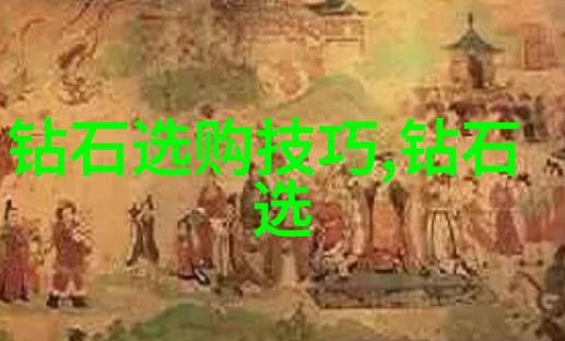 家居美学招聘启事寻找创意无限的室内设计师