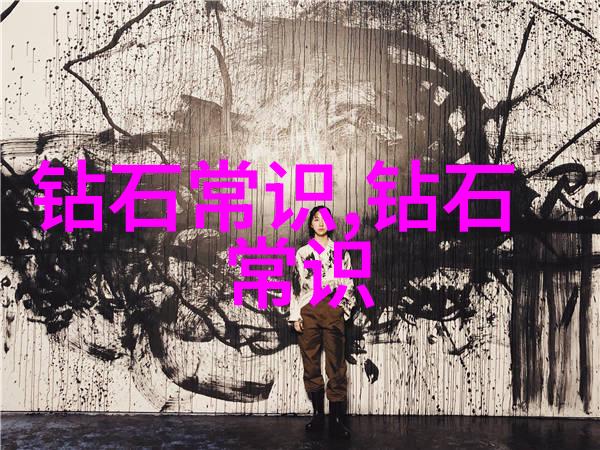 行业资讯 - 科技创新引领未来2023年智能制造行业发展趋势分析