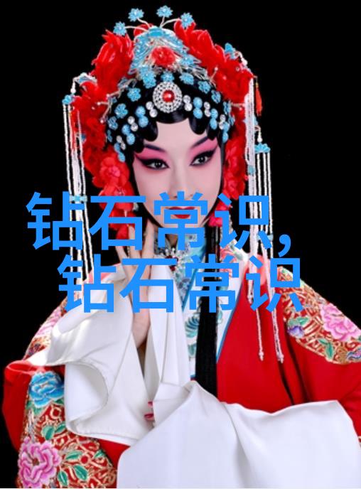小饰品店十大排名抢先看这些珠宝美学的巅峰之选