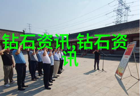 宝石市场-价值上亿的玉石精选与收藏者的梦想
