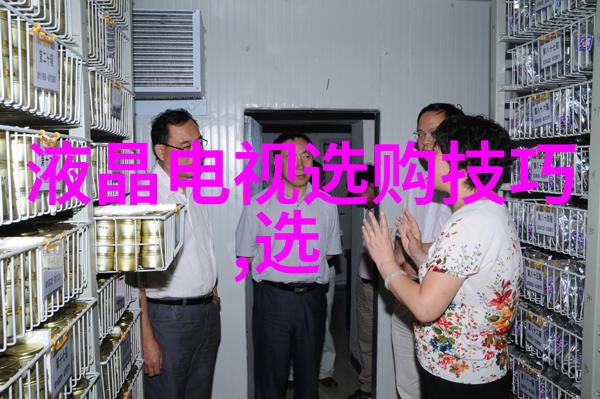 现代简约与传统复古两者如何融合居家设计