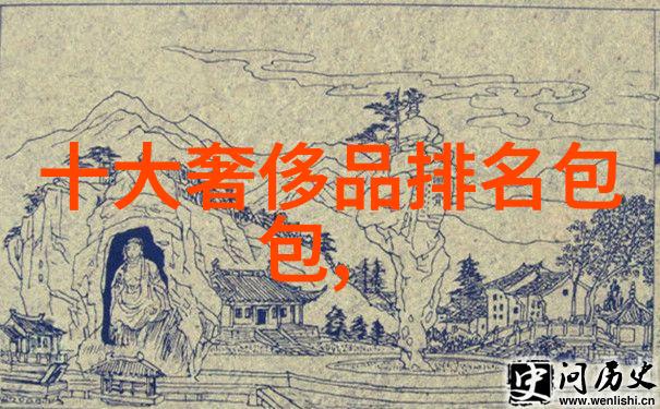 学霸之星知识殿堂的光芒排行