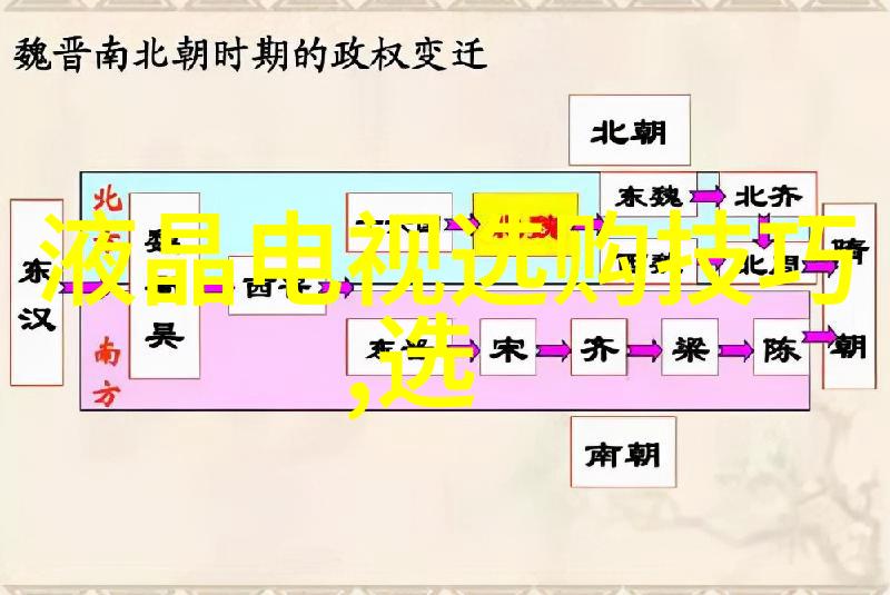 追逐幻影解锁叶麟林皎雪免费小说的神秘世界
