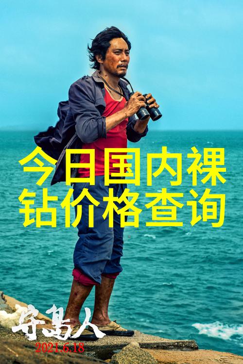 水晶工艺美术品哪个品牌最受欢迎探索天然水晶品牌排行榜发现哪些品牌的水晶最为精美