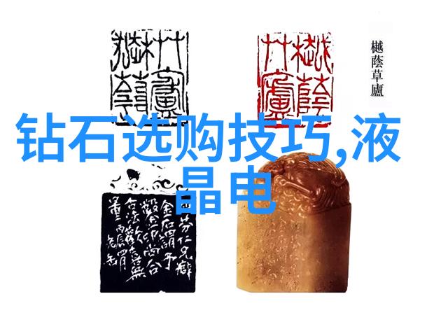 夏日绘卷阳光下的美丽画面