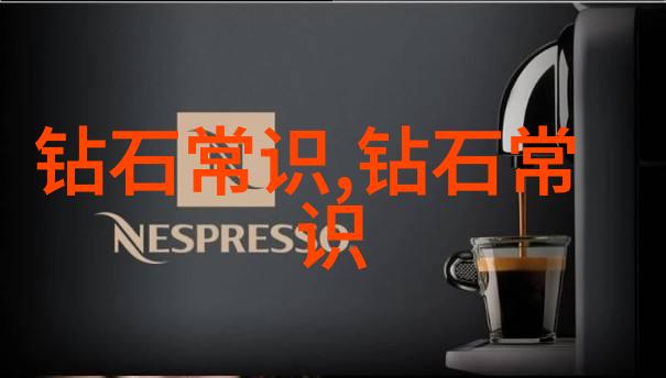 机械加工工艺知识我是如何掌握的那些让人头疼却又不可或缺的机械加工技巧