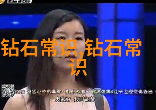 故事大全我和我的朋友们编织的无限传奇