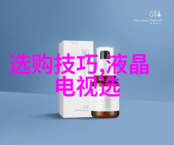 全球最昂贵的钻石内衣如同卡地亚官方售后维修服务中心般璀璨夺目